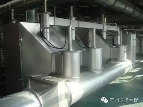 快点cao我要被cao烂了视频VOCs吸附催化净化系统
